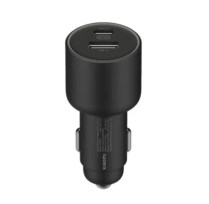 Avtomobil üçün charger Xiaomi 67W Car Charger (USB-A + Type-C)